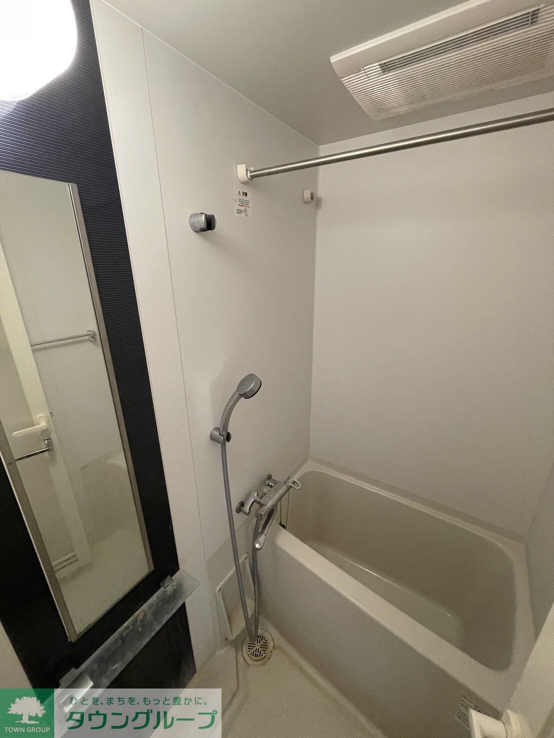 物件内観写真8　(バス／シャワールーム等)