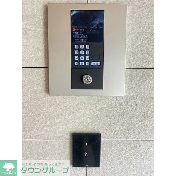 その他(オートロック)