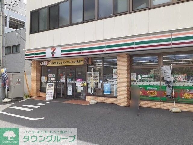 物件内観写真31　