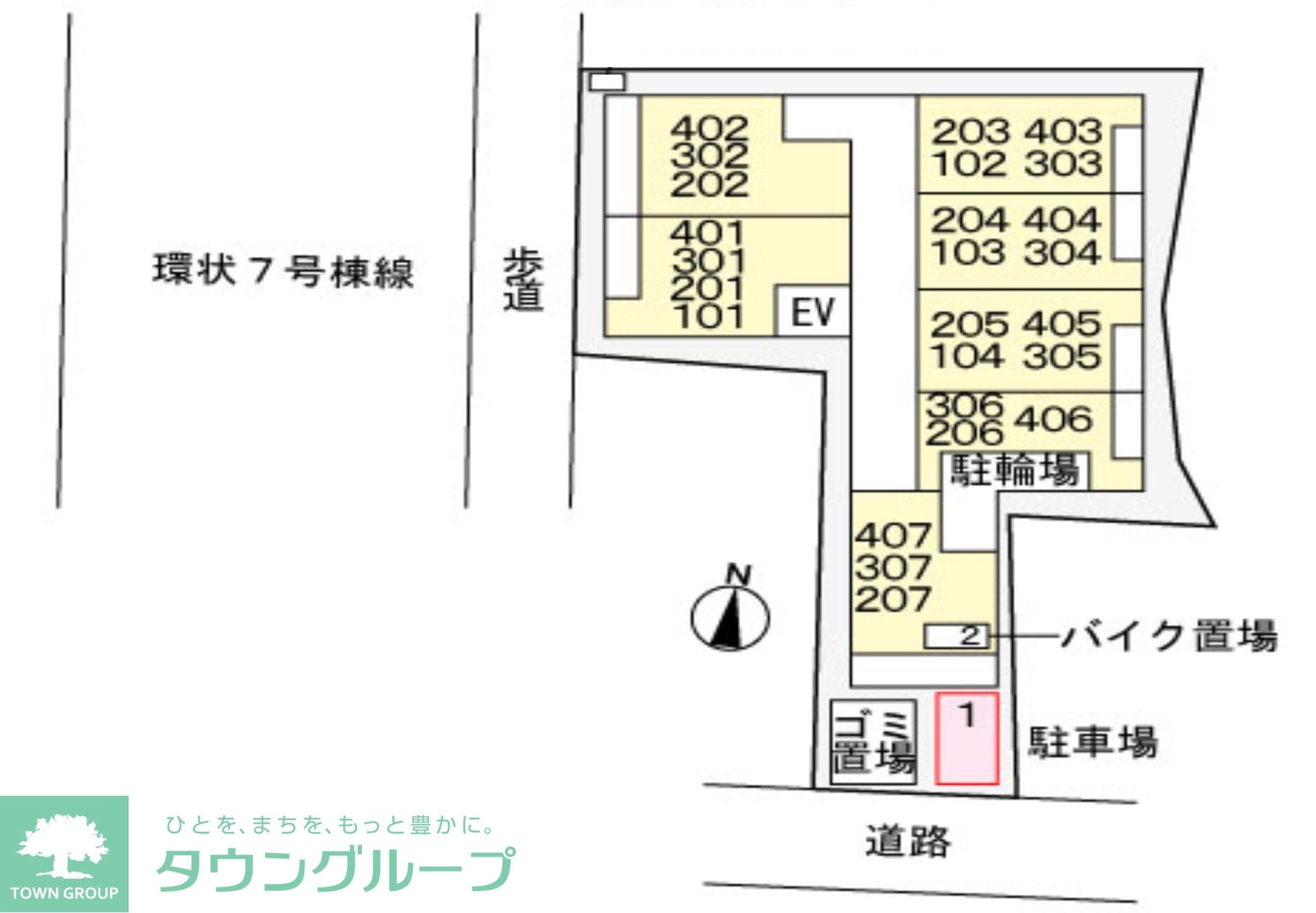 物件内観写真32　