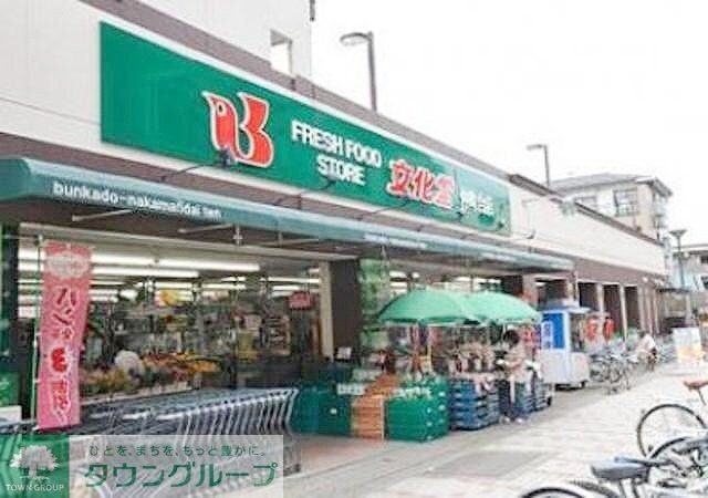 スーパー文化堂勝どき店