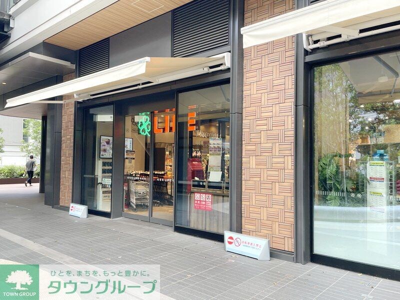 らいふ勝どきミッド店