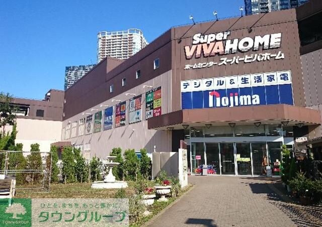 スーパービバホーム豊洲店