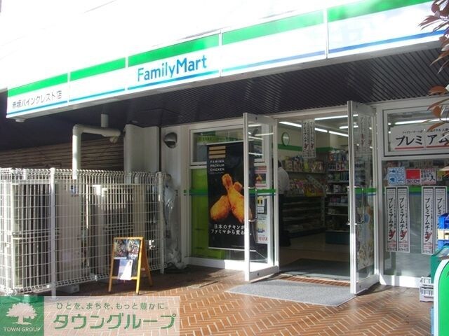 ファミリーマート勝どき五丁目店