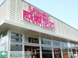 成城石井アトレ大森店