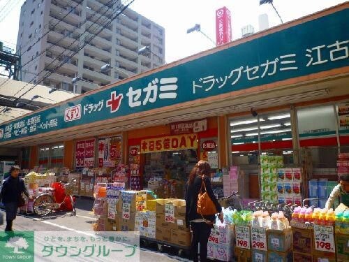 ドラッグセガミＬｕｚ大森店