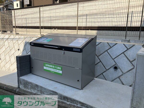 庭