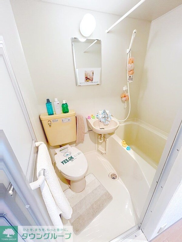 バス／シャワールーム等(★お部屋探しは、タウンハウジング多摩センター店へ★)