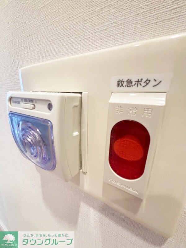 設備(★お問い合わせはタウンハウジング新百合ヶ丘店まで★)
