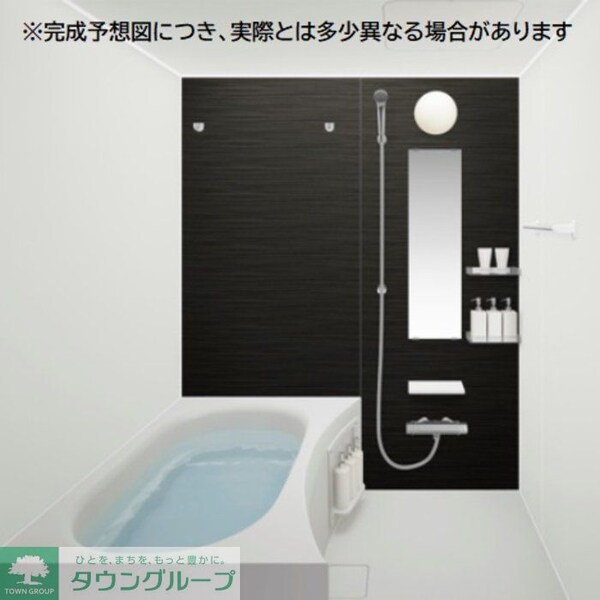 バス／シャワールーム等
