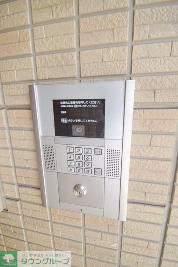 共有部分