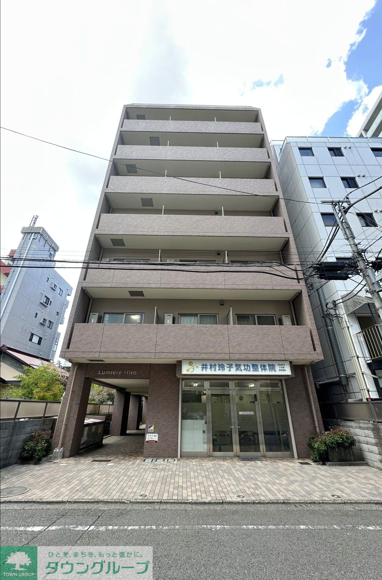 外観写真