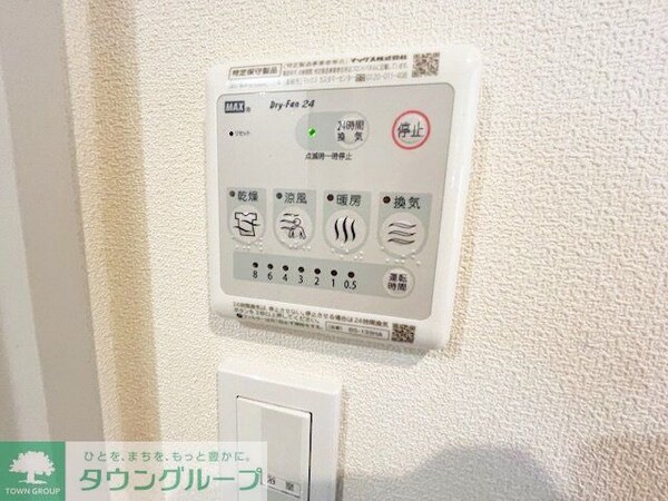 設備(浴室乾燥機)