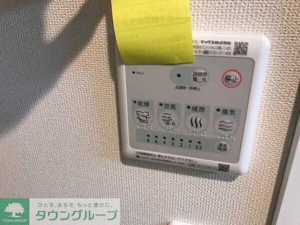 その他室内・内装