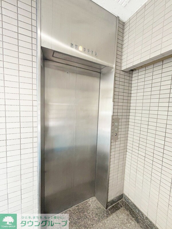 共有部分