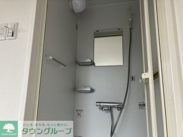 バス／シャワールーム等(★お部屋探しはタウンハウジング稲田堤店まで★)