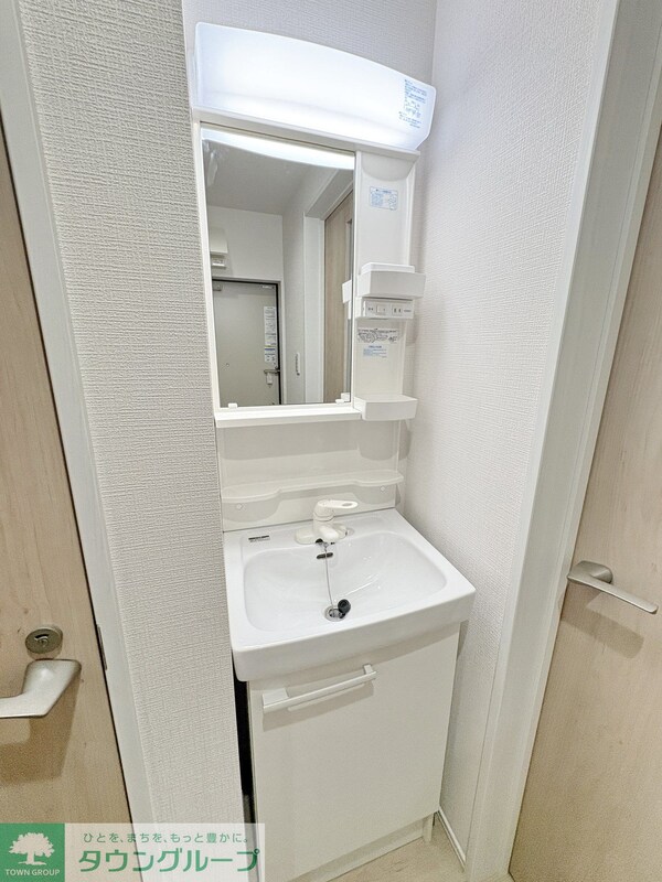 洗面(★独立洗面台★)