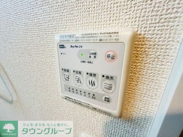 その他室内・内装