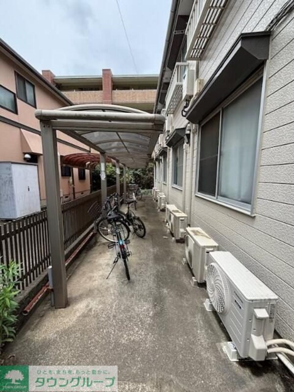 共有部分