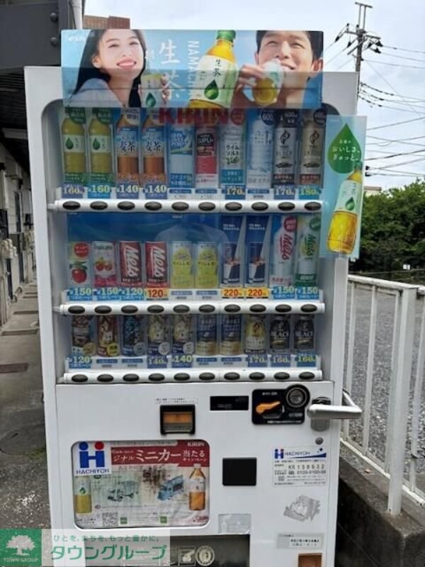 共有部分