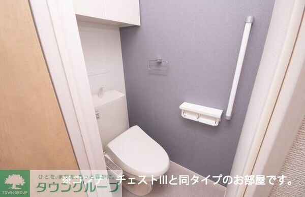 トイレ(★お問い合わせはタウンハウジングまで★)
