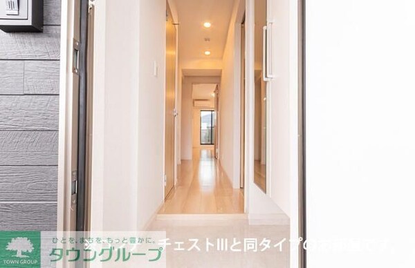 玄関(★お問い合わせはタウンハウジングまで★)