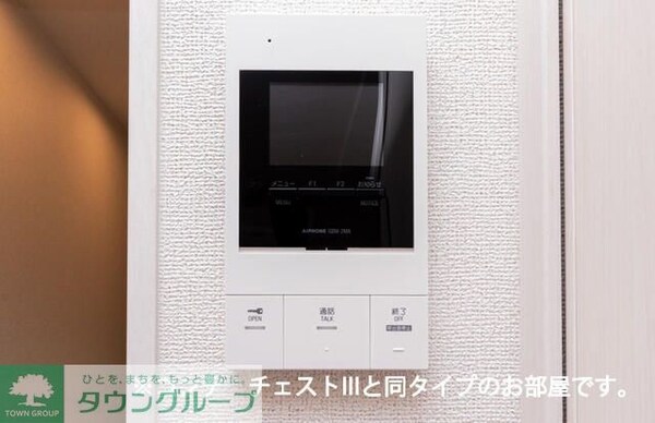 セキュリティ(★お問い合わせはタウンハウジングまで★)