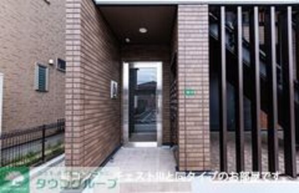 共有部分(共有部分)