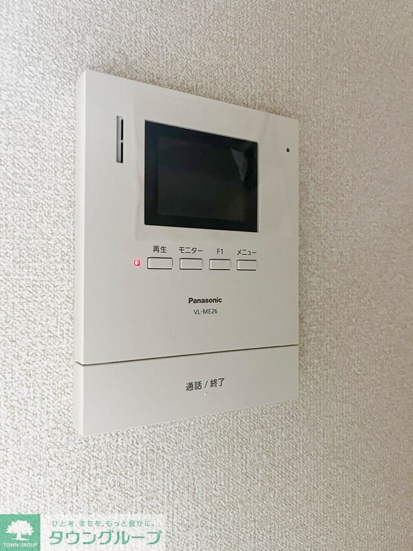 セキュリティ(設備)