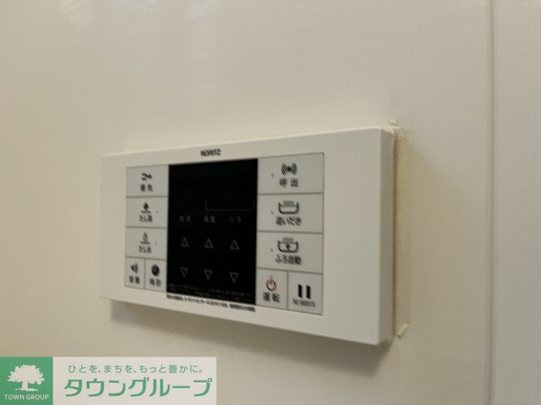 その他(設備)