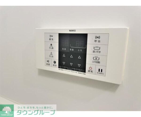 バス／シャワールーム等