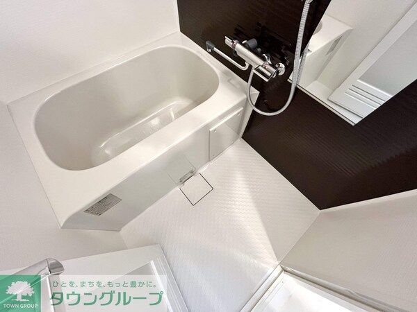 バス／シャワールーム等(★お部屋探しはタウンハウジング稲田堤店まで★)
