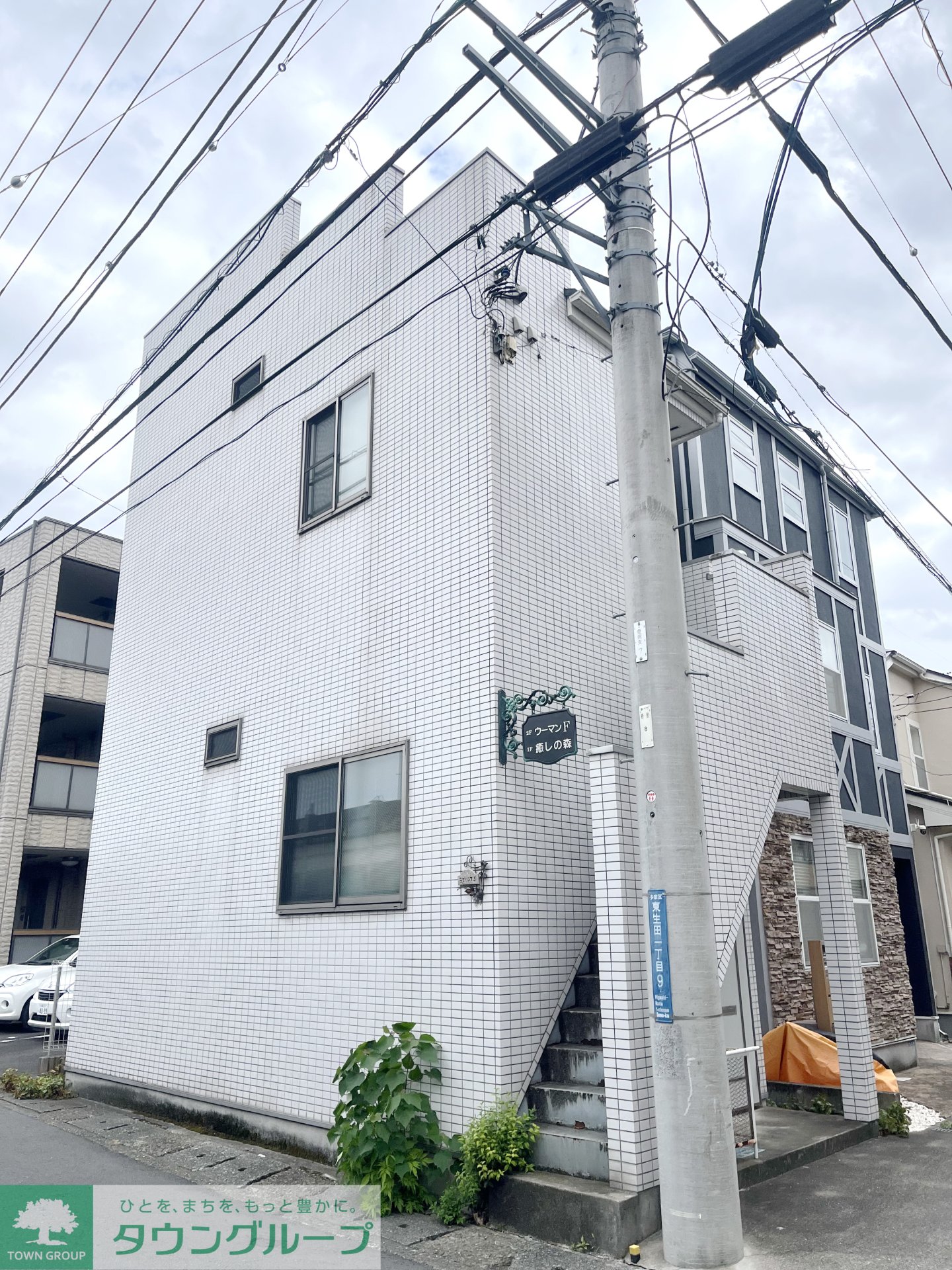 外観写真