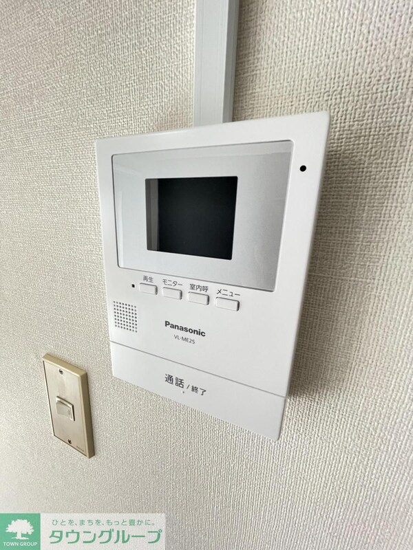 セキュリティ(設備)
