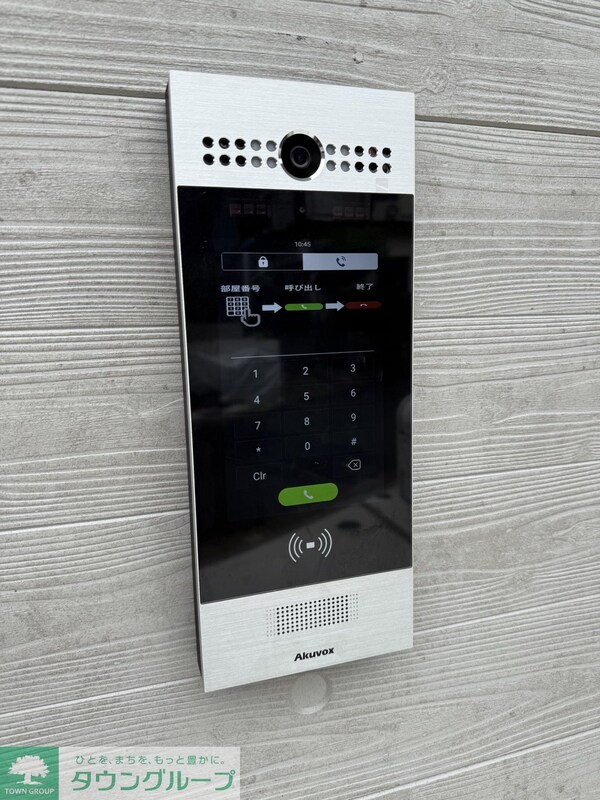 セキュリティ(設備)