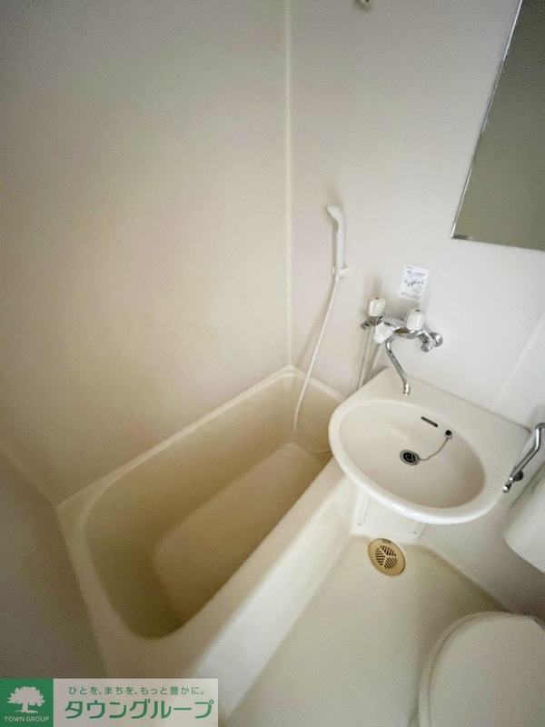 バス／シャワールーム等