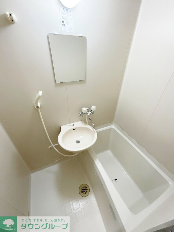 バス／シャワールーム等