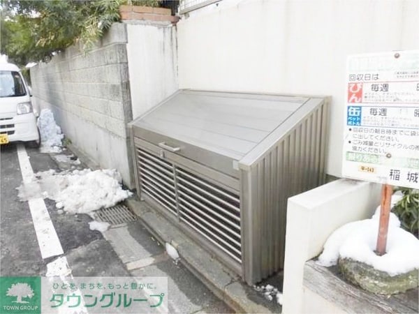共有部分