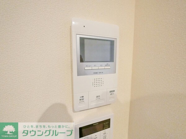 セキュリティ(※別部屋参考※)
