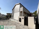 ★お部屋探しはタウンハウジング稲田堤店まで★