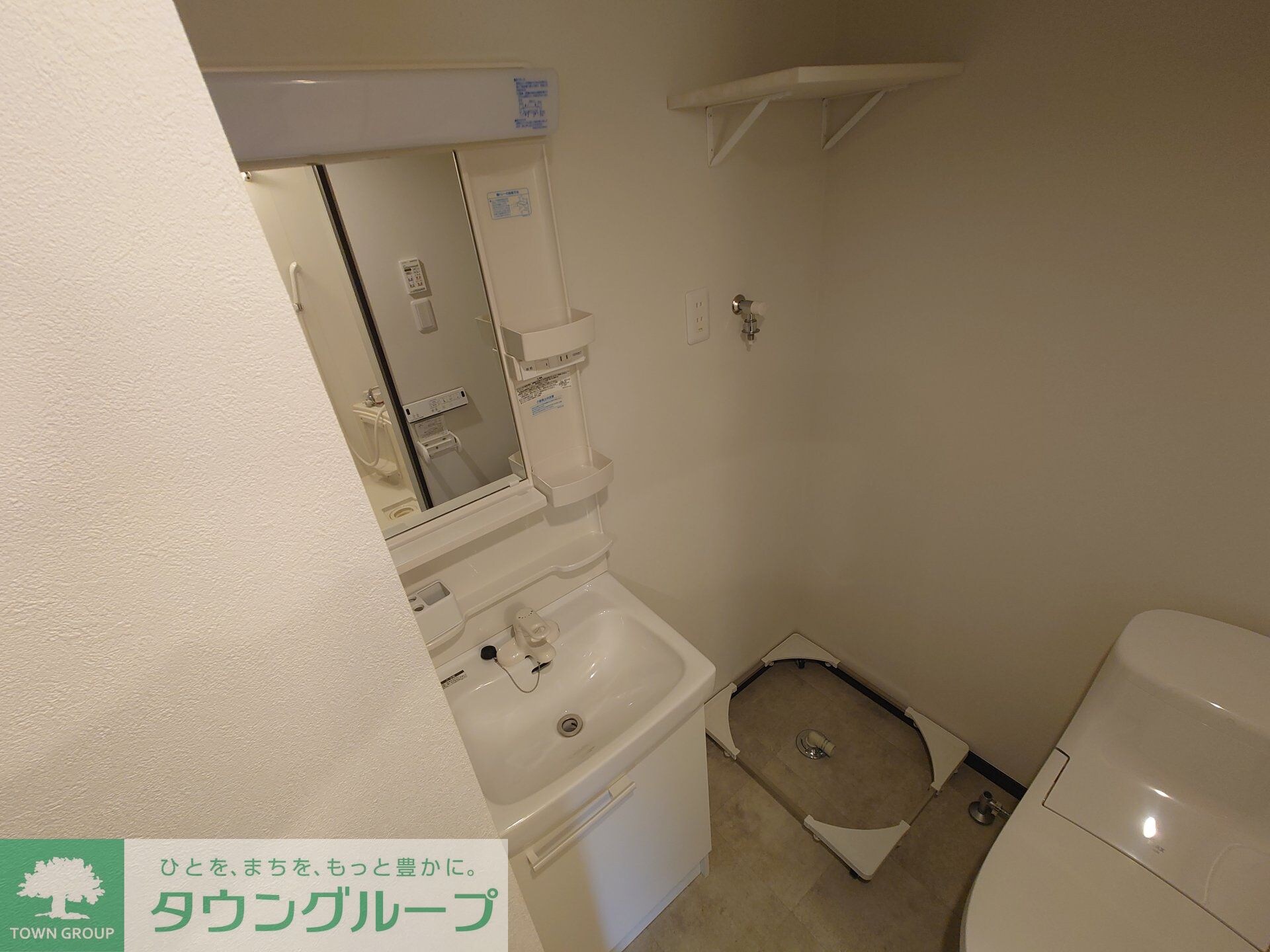 物件内観写真10　