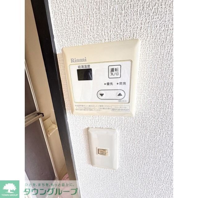 物件内観写真11　