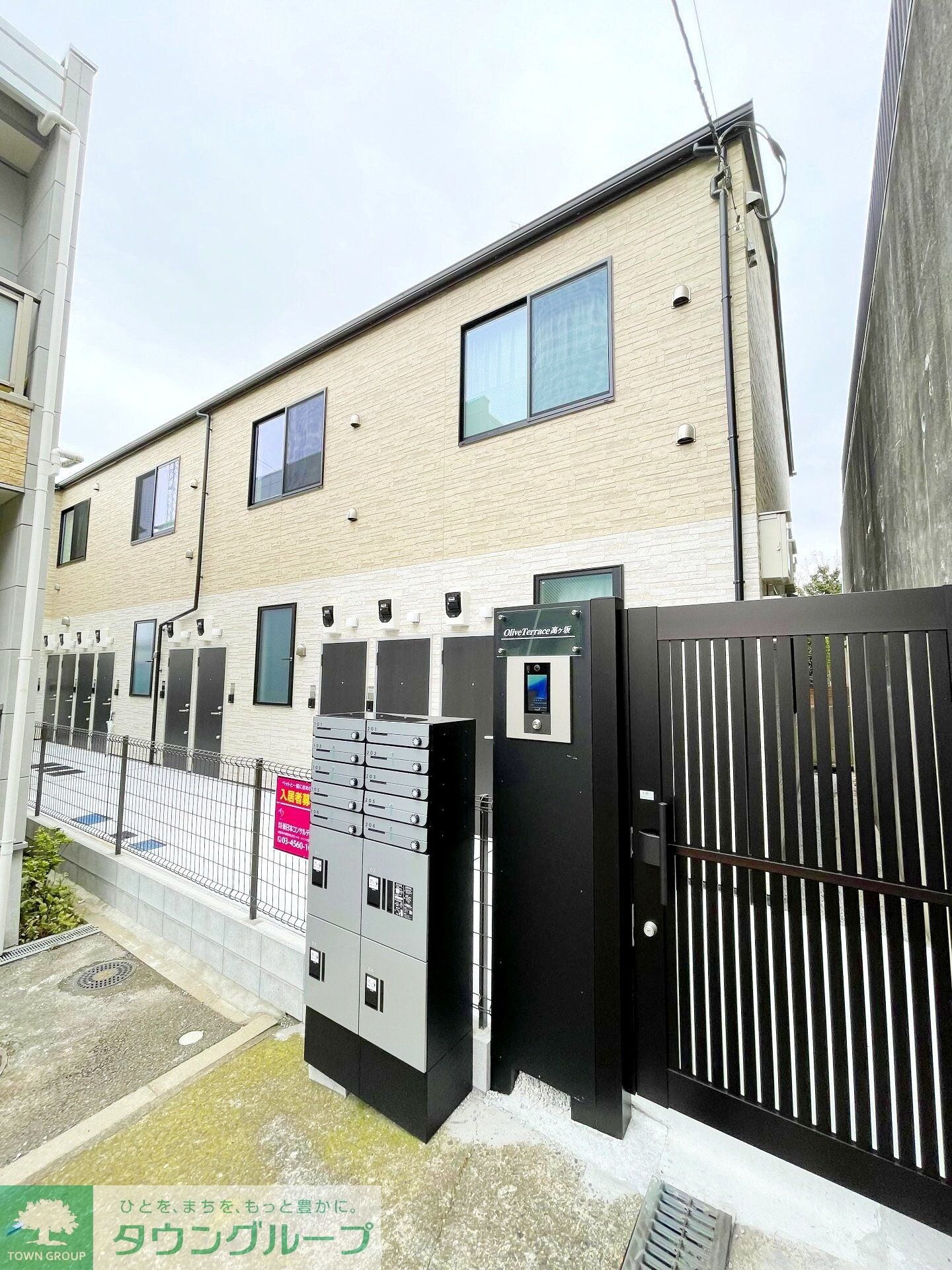 物件内観写真19　(設備)