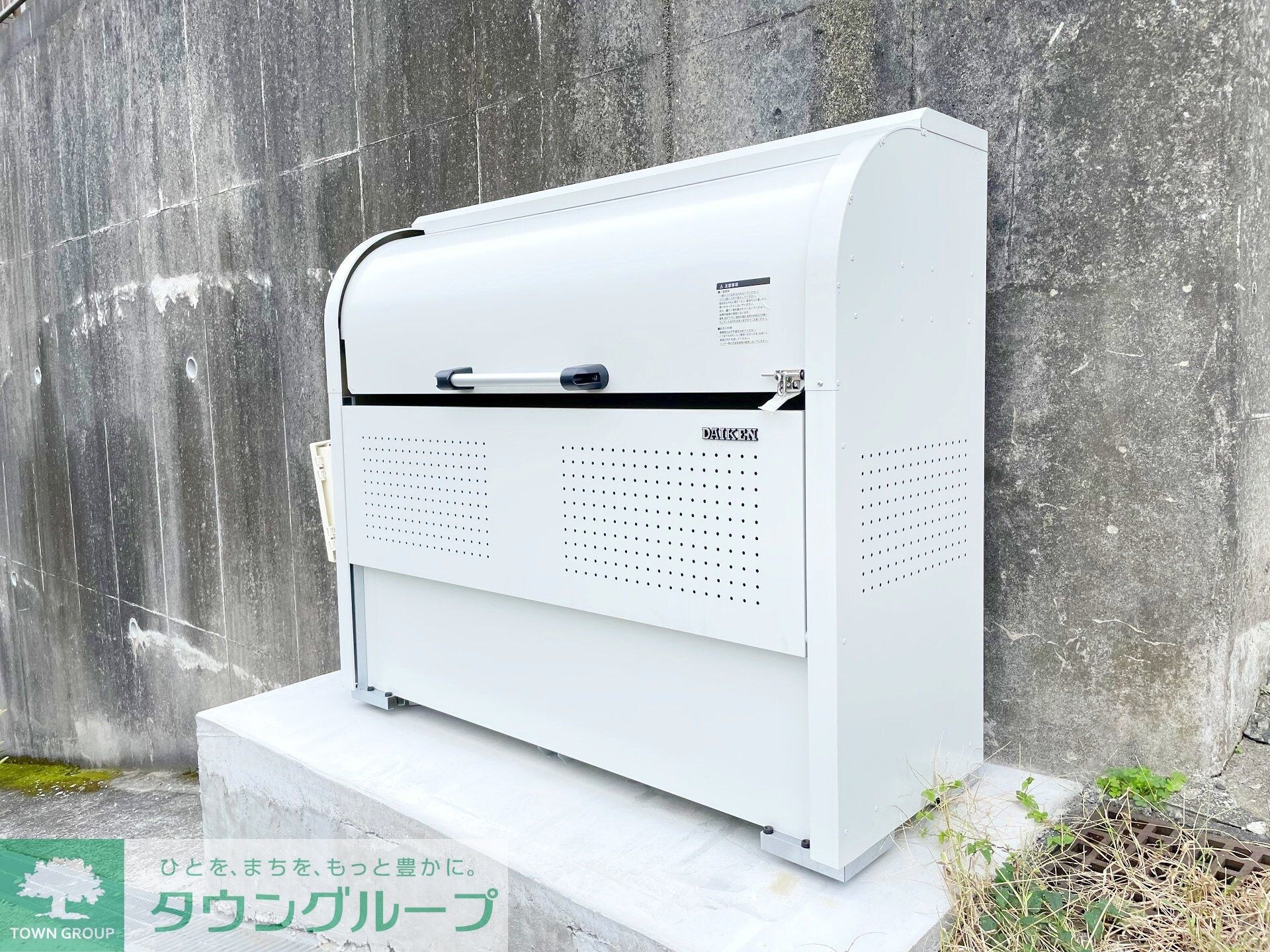 物件内観写真21　(設備)