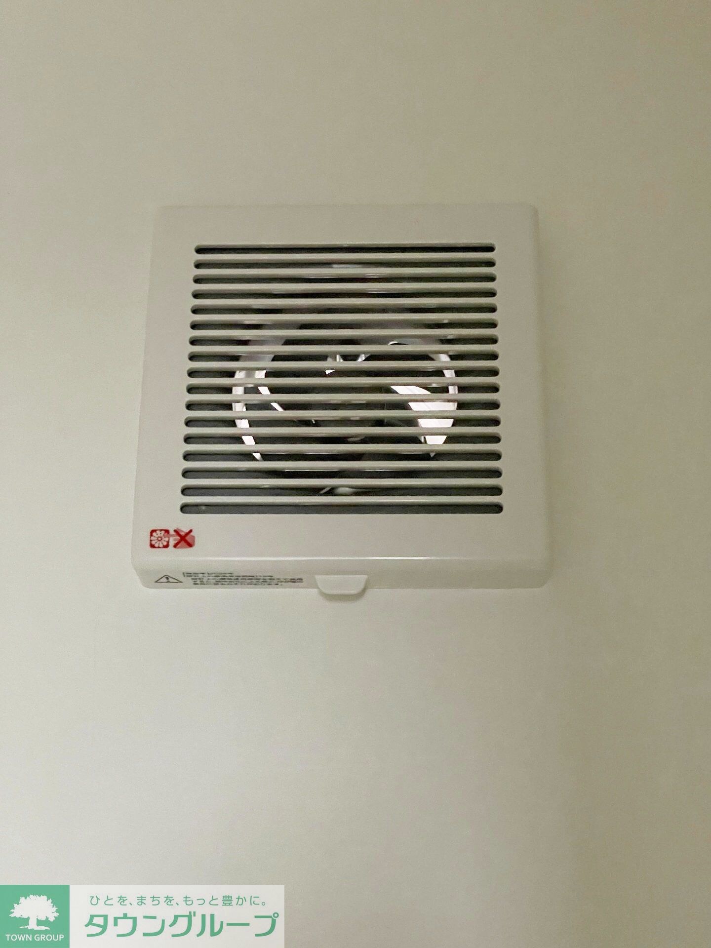 物件内観写真24　(設備)