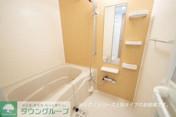 バス／シャワールーム等