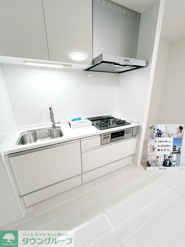 キッチン(キッチン)