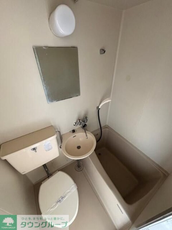 バス／シャワールーム等