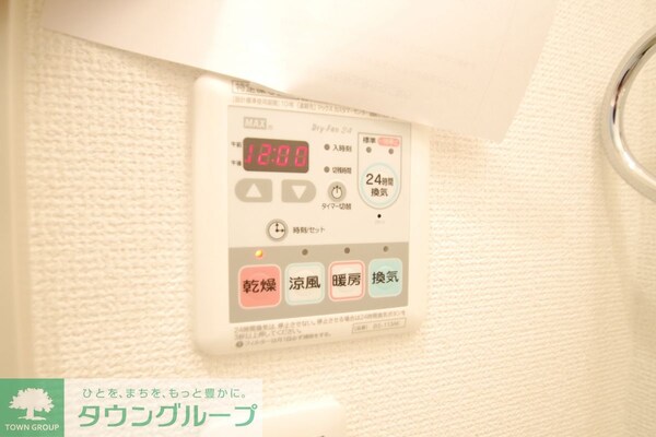 バス／シャワールーム等