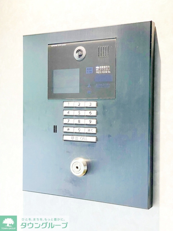 セキュリティ(設備)